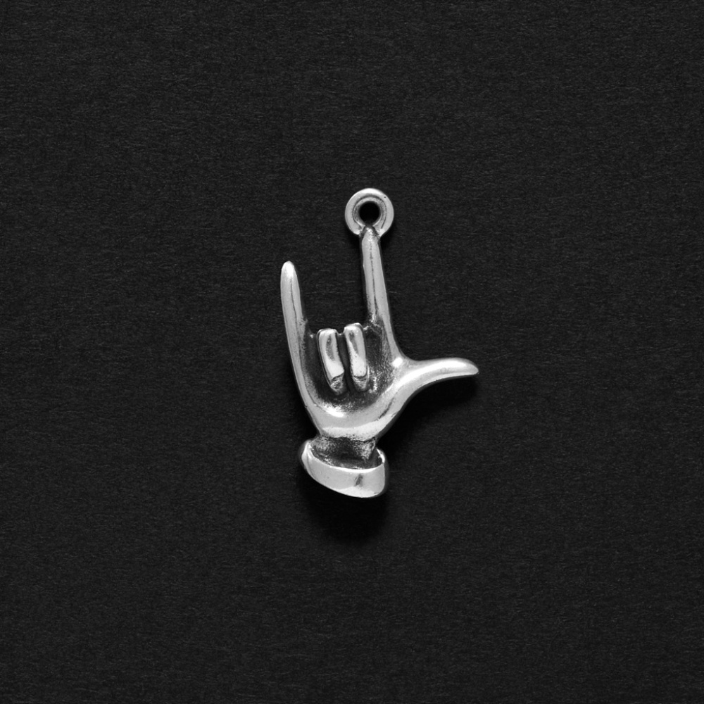 Vintage James Avery Charm "I Love You"